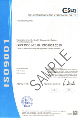ISO9001：2015(英文)